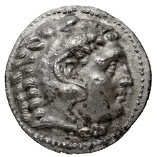 coin obv