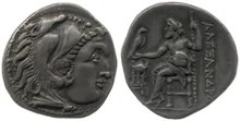coin obv