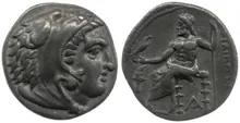 Филипп III Арридей rev