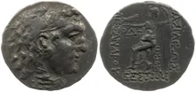 coin obv