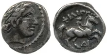 Филипп III Арридей rev