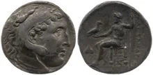 coin obv