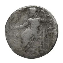 Филипп III Арридей rev