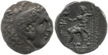 coin obv