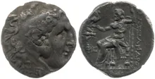 coin rev