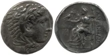 coin obv