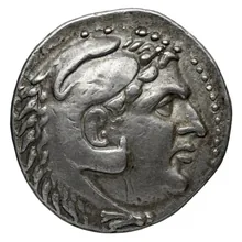 coin obv