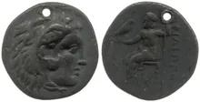 Филипп III Арридей rev