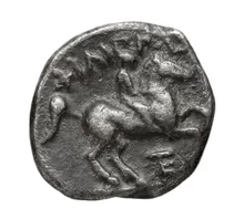 Филипп III Арридей rev
