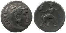 coin obv