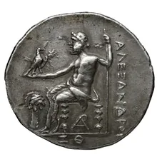 coin rev