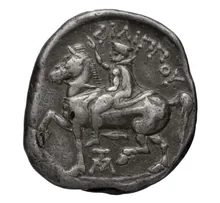 LeRider Philip II 1.40 reverse