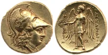 coin obv