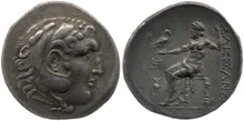 coin obv