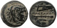coin obv