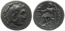 Филипп III Арридей rev