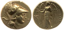coin obv