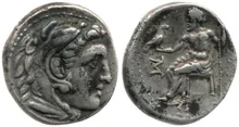 Филипп III Арридей rev