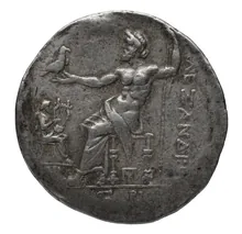 coin rev
