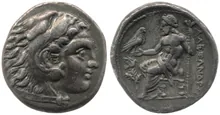 coin obv