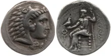 coin obv