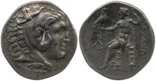 coin obv