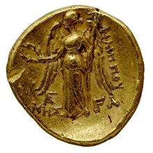 Филипп III Арридей rev