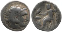 coin obv