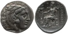 coin obv