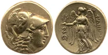 Филипп III Арридей rev