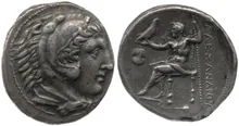coin obv