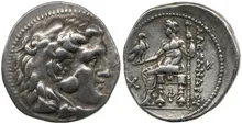 coin obv