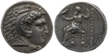 Филипп III Арридей obv