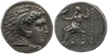 Филипп III Арридей rev
