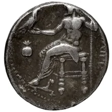 Филипп III Арридей rev