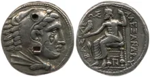 coin rev