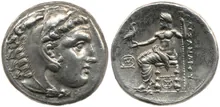 coin obv