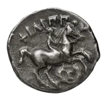 Филипп III Арридей rev