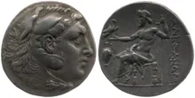 coin obv