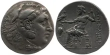 coin rev