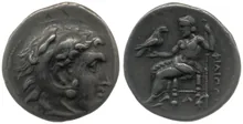 Филипп III Арридей obv