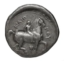 LeRider Philip II 1.183 reverse