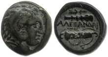 Александр Македонский rev