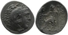 coin obv