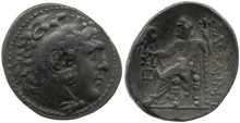 coin rev