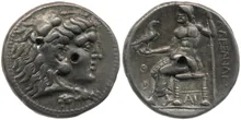coin obv