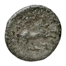 LeRider Philip II 1.184 reverse