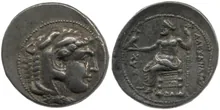 coin obv