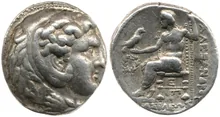 coin obv