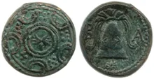 coin obv